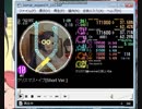 simai クリスマス・イブ[M229B]　MASTER