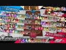 【CR26→27シャリス】ワンダーひよこウォーズ　100羽目【対面リン】