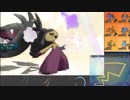 【ポケモンUSM】戦い続けるシングルレートPart396 【メガクチート】