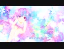 南国少女 ／ 初音ミク