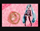 ストロベリーズナイトフィーバー / 初音ミク