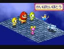 [12]喋りながらGBA版サンサーラ・ナーガ２