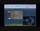 【初見】FF8芸人の嫁が行く part121