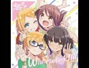 購入したアニソンを思い返してみる 2018年夏アニメ編
