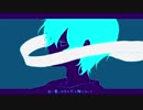 quiet room　歌ってみた　ダイス