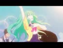 【歌ってみた】星屑オーケストラ【來斗】