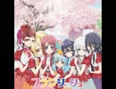 購入したアニソンを思い返してみる 2018年秋アニメ編