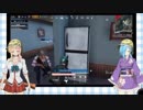 【TGS】PUBG案件で自由すぎるイオリンと翻弄されるもちにゃん