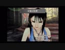 【初見】FF8芸人の嫁が行く part123