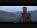 【Kingdom_come】東北きりたんと鍛冶屋の息子　22話後半