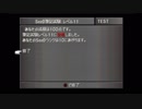 【初見】FF8芸人の嫁が行く part124（終）