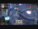 FF14 次元の狭間オメガ零式：アルファ4層前半 戦士視点