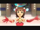 【春研】天海春香「Vertex Meister」シェリーノエル