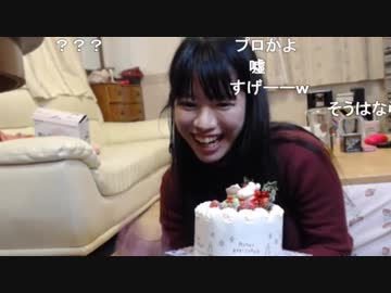 ケーキを焼いている間にケーキを１ホール食べる