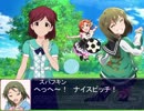 【妖精可奈】美咲とティンカナベルのお話 その5　#旅人すばフキン【Novelsm@ster】