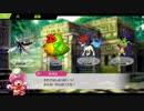#12【脳縛り】大乱闘スマッシュブラザーズSPECIAL・下ﾈﾀ実況【スピリッツ】