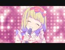 クリぼっちが