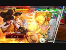 [三国志大戦4]できるだけ365日間毎日ゲーセンに通いたい　その71