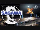 ユニバースレ○プ！銀河帝国と化した先輩　「貨物船を手に入れて宇宙のSGW急便と化した先輩」.mp3