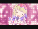 クリぼっちが”全力の女声で”｢私、アイドル宣言」歌ってみた【さかす‽】