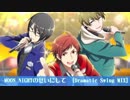 【Mマスジャズ風味】MOON NIGHTのせいにして ［Dramatic Swing MIX］