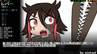 ポレン6　第13試合 【 2日目】