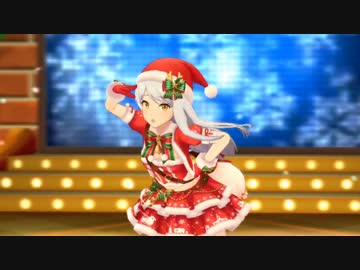 聖なる夜にはシャケを食え