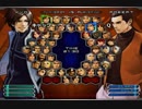 KOF０２UM 西日暮里VERSUS・第４１９回紅白戦・その１