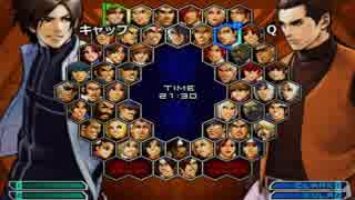 KOF０２UM 西日暮里VERSUS・第４１９回紅白戦・その１