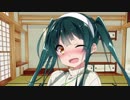 クリスマスのずん姉さま