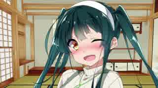 クリスマスのずん姉さま