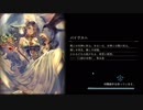 【実況】Shadowblack２ｎｄ　Part.61【Shadowverse】