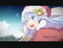 【α'fa*ゆりしゃ】　Snow Song Show　【歌ってみた】