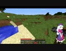 【ゆっくり実況】のんびり気ままにマインクラフト!　part1