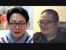 自分に甘い男たちのダイエット計画 Part35