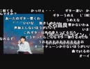 【公式】オーイシ×加藤のラジオ番組(仮) 第2回 1/3【2018/12/16】