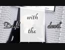 【Fate/MMD】Deal with the devil【新宿ネタバレ】