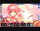 VS カロル (GP 342599) - UNITIA X ギルドクエスト