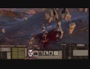 【Kenshi】 皇帝を亡き者にしたので各地の猛者討伐Part9【ネタバレ注意】