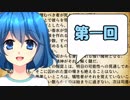 [MTG]ぱうぺあ娘々と読むフレーバーテキスト　その１[pauper]　ー番外編ー