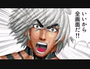【MUGEN】全画面級！ゲージMAXタッグバトル ＃OP【狂上位門番前後】