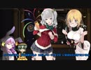 【ゆっくり実況】 無意識で遊びたいこいしのハースストーンサードシーズンpart10