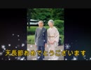 ボギー大佐の言いたい放題　2018年12月23日　21時頃　放送分