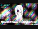 ポレン6　第14試合 【 2日目】