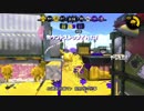 【X】チャージャーは場所意識が大事 17【リッター4K】