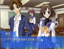【Memories Off】あの日の想いを乗り越える実況プレイ part50