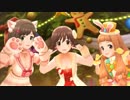 デレステMV 「冬空プレシャス」 ツイッター投稿用 360p