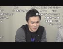 【公式】オーイシ×加藤のラジオ番組(仮) 第2回 3/3【2018/12/16】