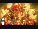 【実況】ハイラルを駆けたり駆けなかったりする＃７８【ゼルダの伝説ブレスオブザワイルド】