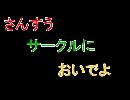 マイ ビデオ